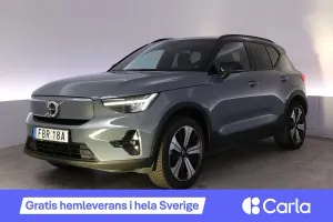 Volvo XC40 2023